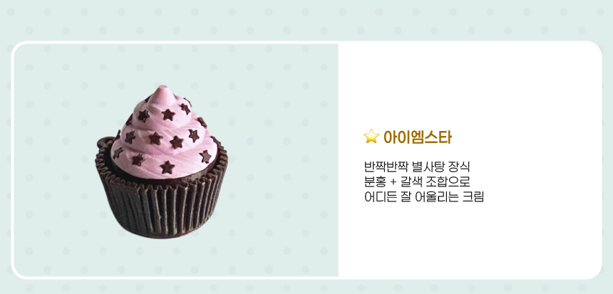 상세페이지 최종본-06.jpg